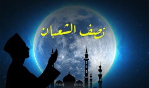 IMG_20260202_232628_(1200_x_750_piksel)